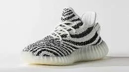 Adidas Yeezy 350 V2 «Zebra»