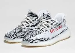 Adidas Yeezy 350 V2 «Zebra»