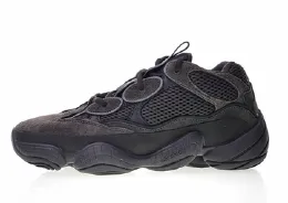 Adidas Yeezy 500 Black