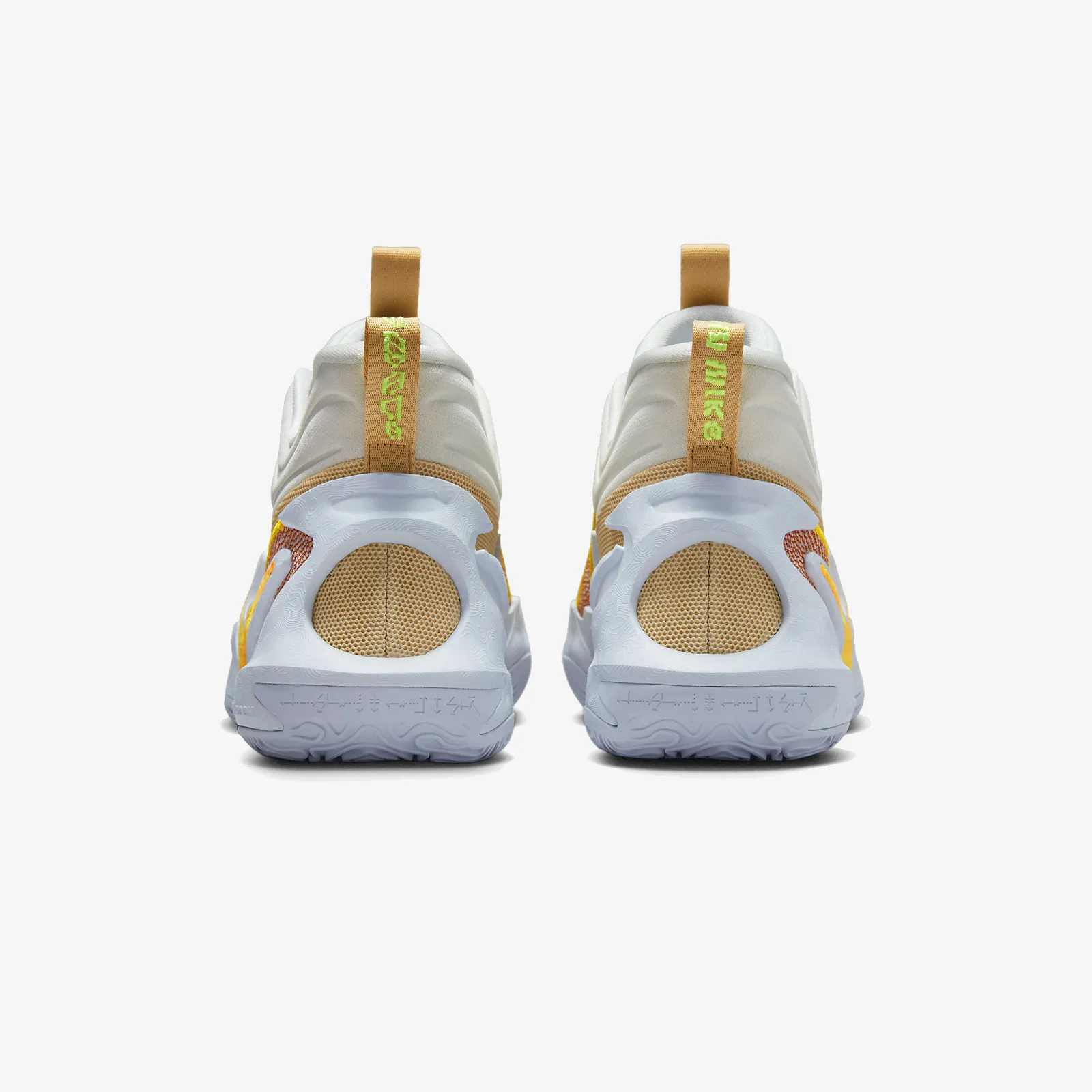 Nike Cosmic Unity 2 